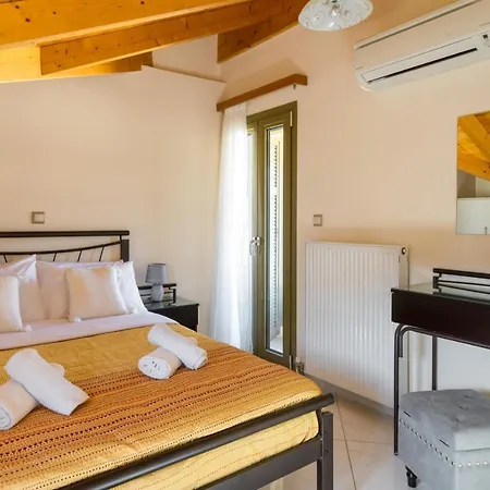 Maria's Αργοστόλι